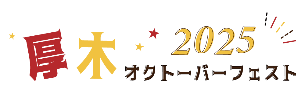 Atsugi logo