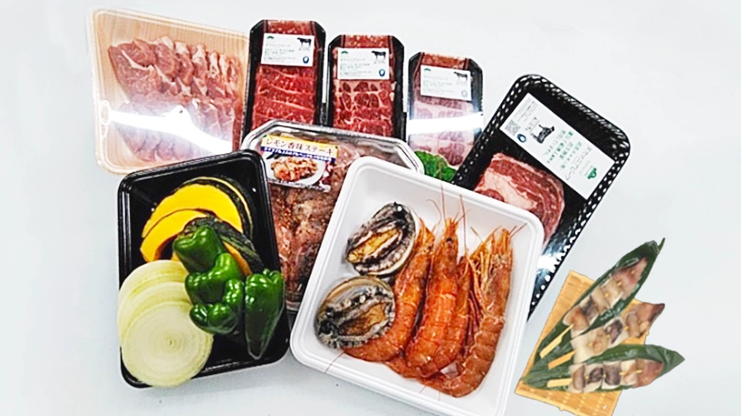スペシャルBBQセット