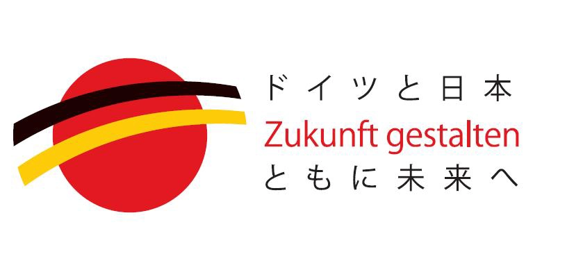 germany and japan img