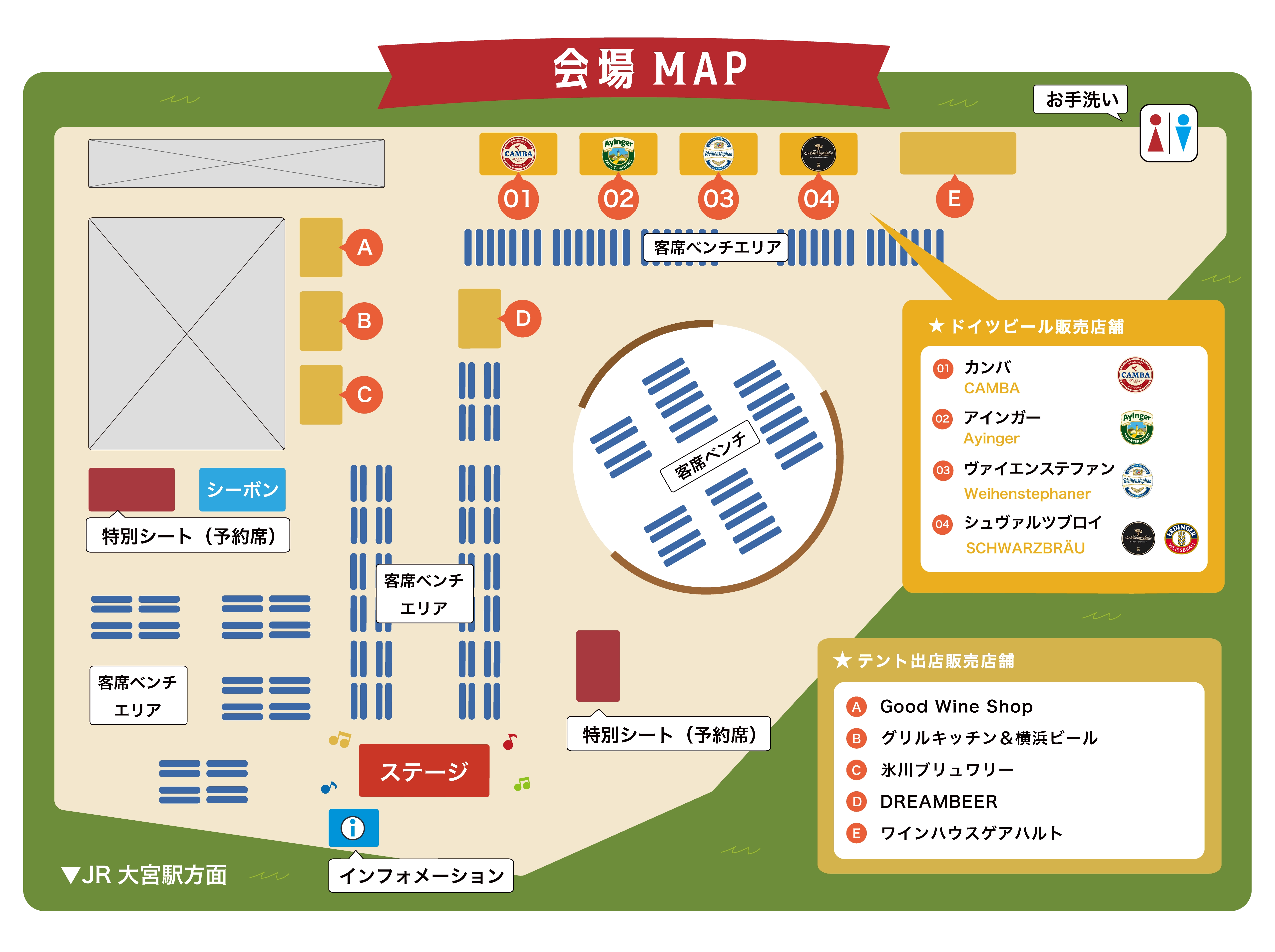 guidemap img