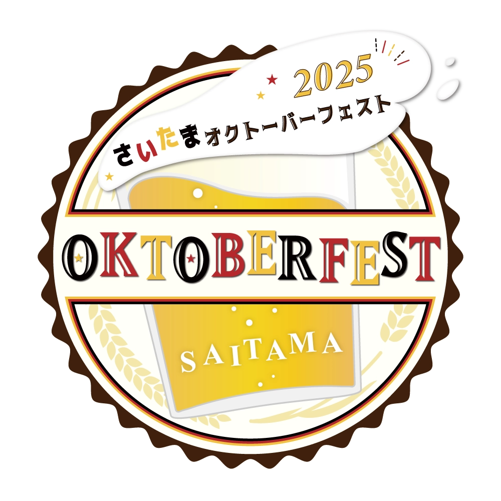 oct fest logo