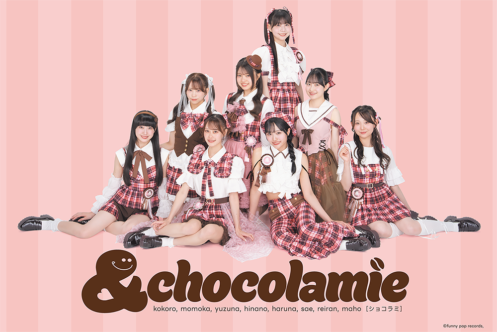 &chocolamie（ショコラミ）