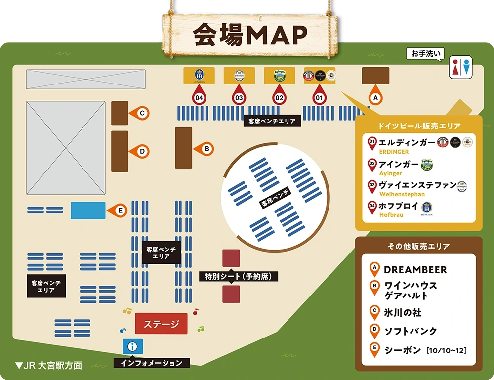 guidemap img
